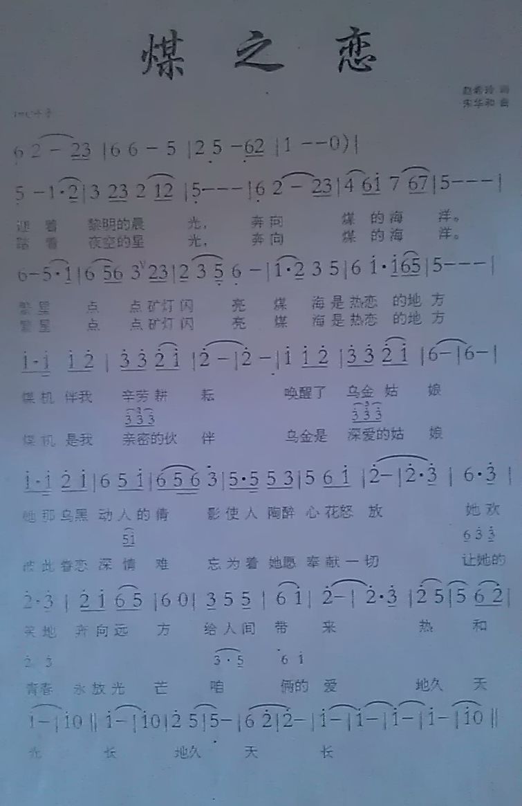 ú֮(ָV)1