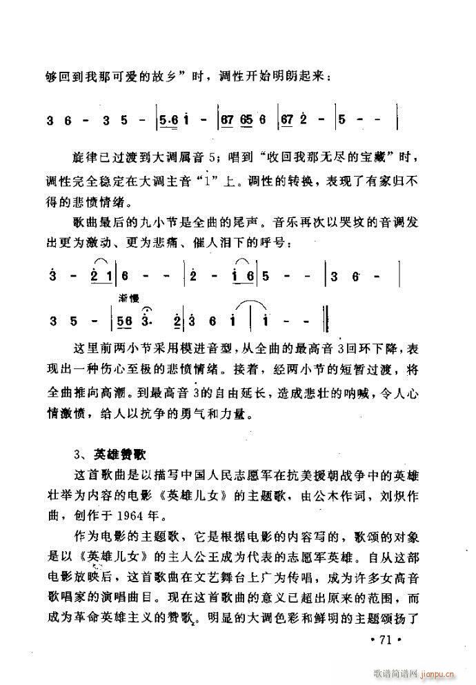 xV質ˇg(sh) ļc41 80(ʮּ)31