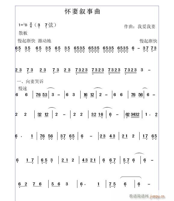ޔ(V)1