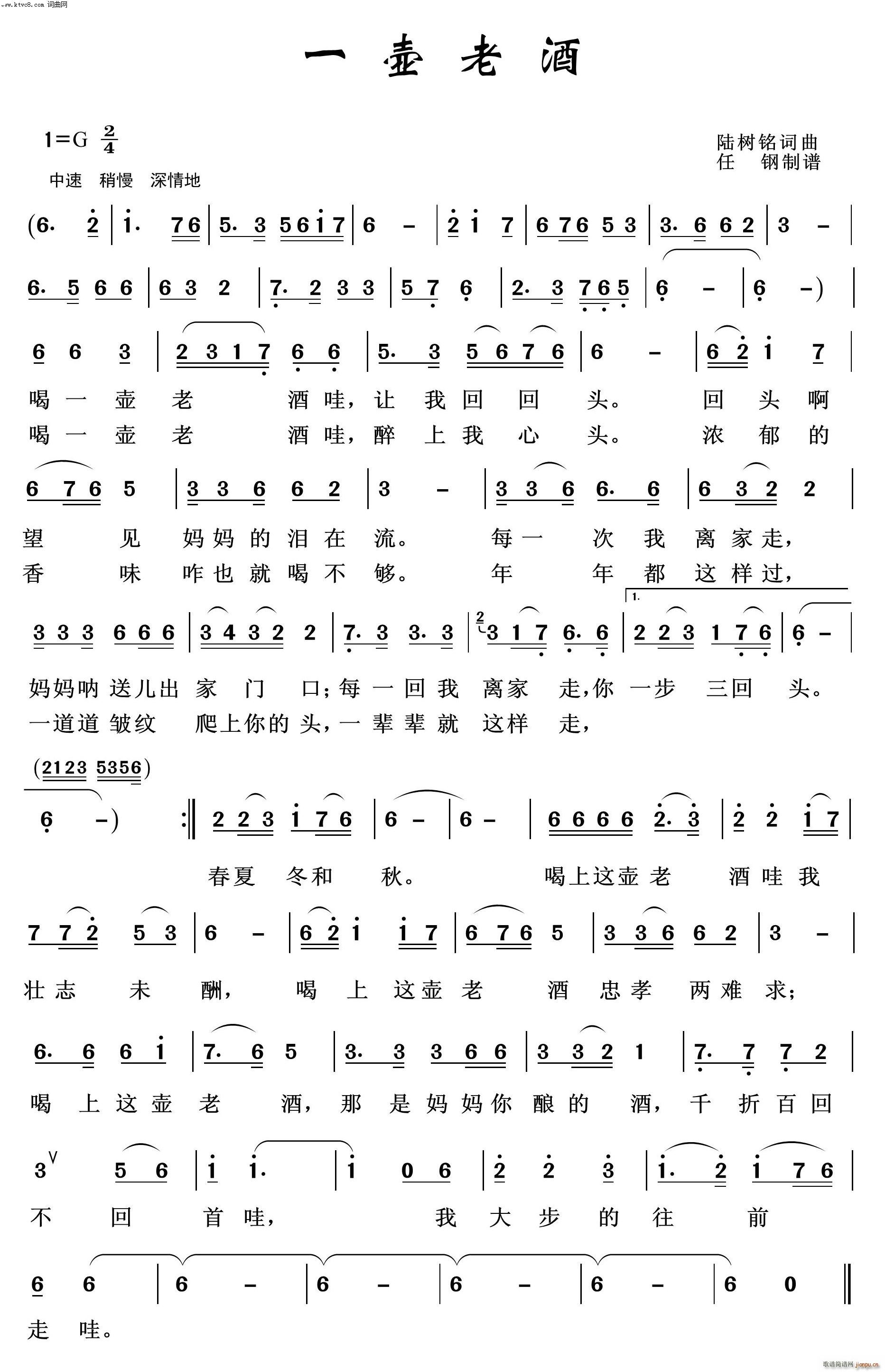 һ���Ͼ� ӳɽ�t֮��(ʮ�ּ�����)1