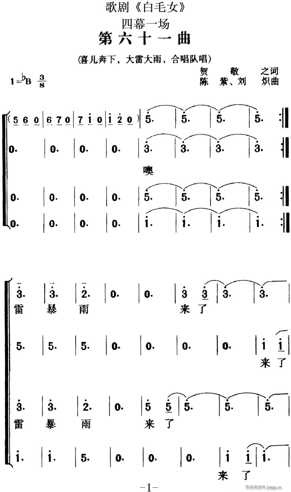 脡 ëŮ ȫ֮ʮһ Ļһ(chng)(ʮּ)1
