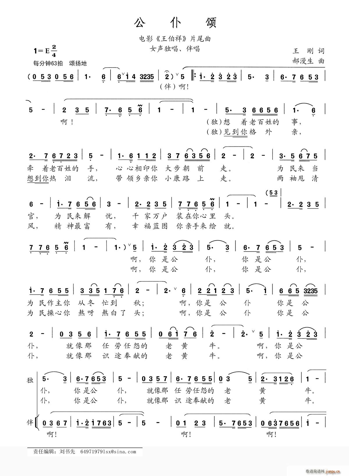  Ӱ  Ƭβ(ʮּ)1