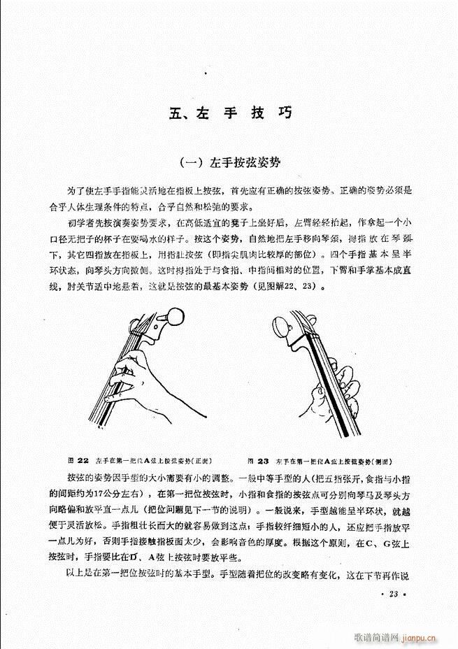 ٌ(sh)ý̳Ŀ1 80(V)26