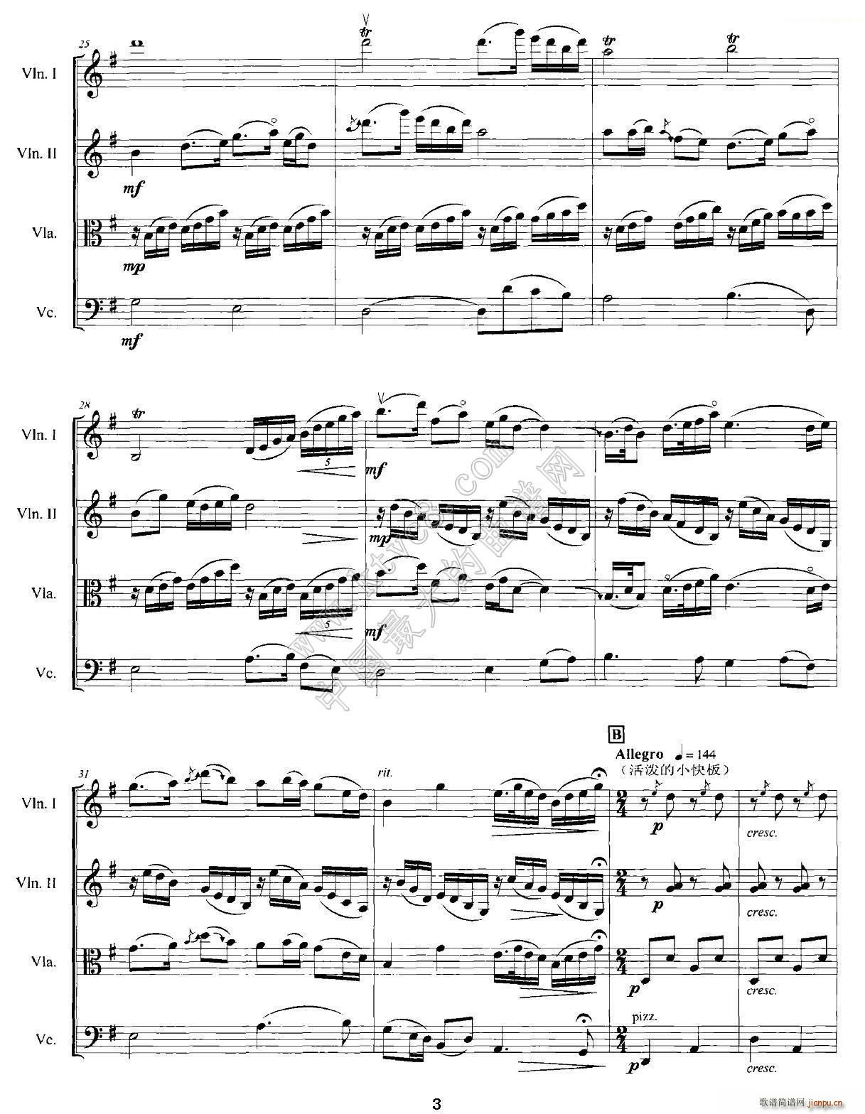 ɽcףӢ_ Ҙ(l )(V)3