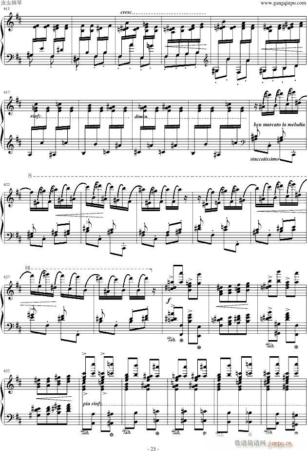 (V)23