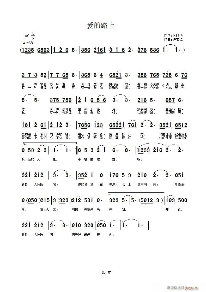 (i)·(ָV)1
