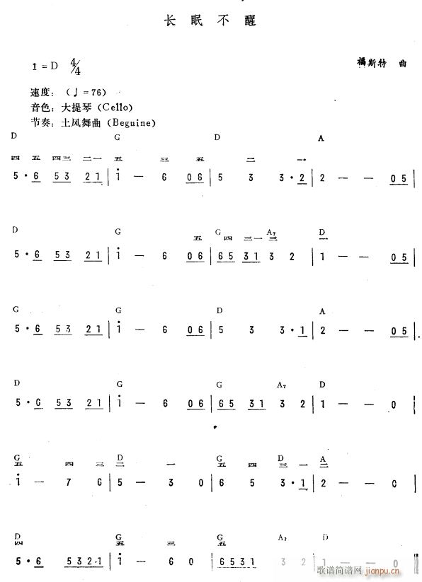 L(chng)߲ (jin)(V)1