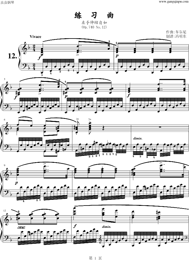 Op.740 No.12(V)1