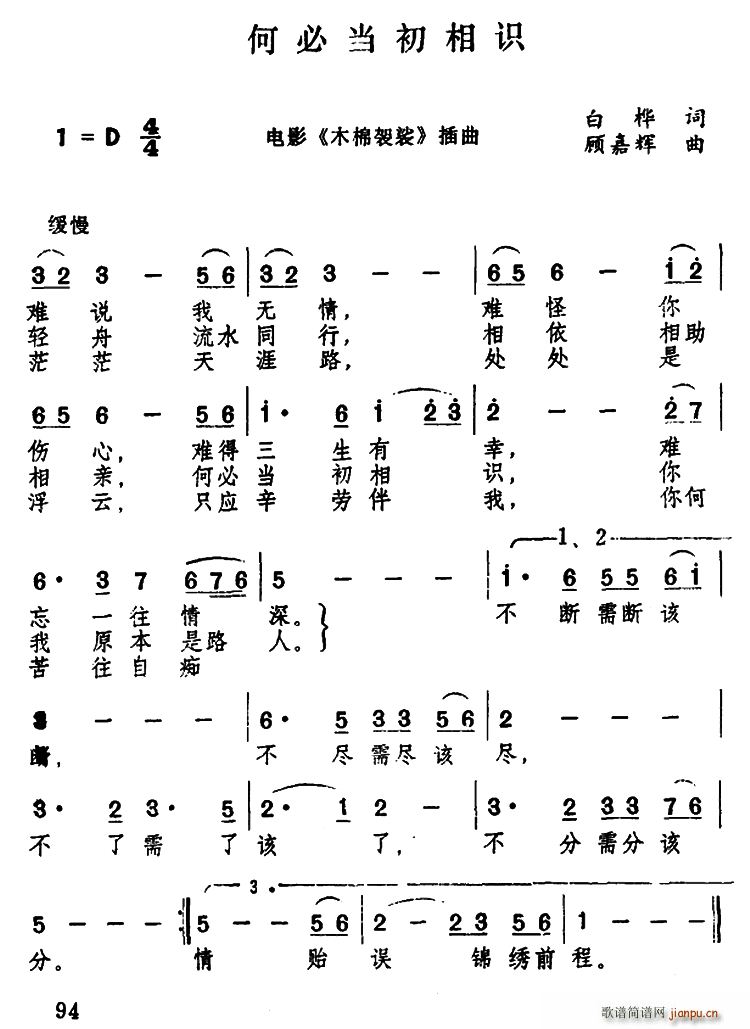 αخR Ӱ ľ (ʮּ)1