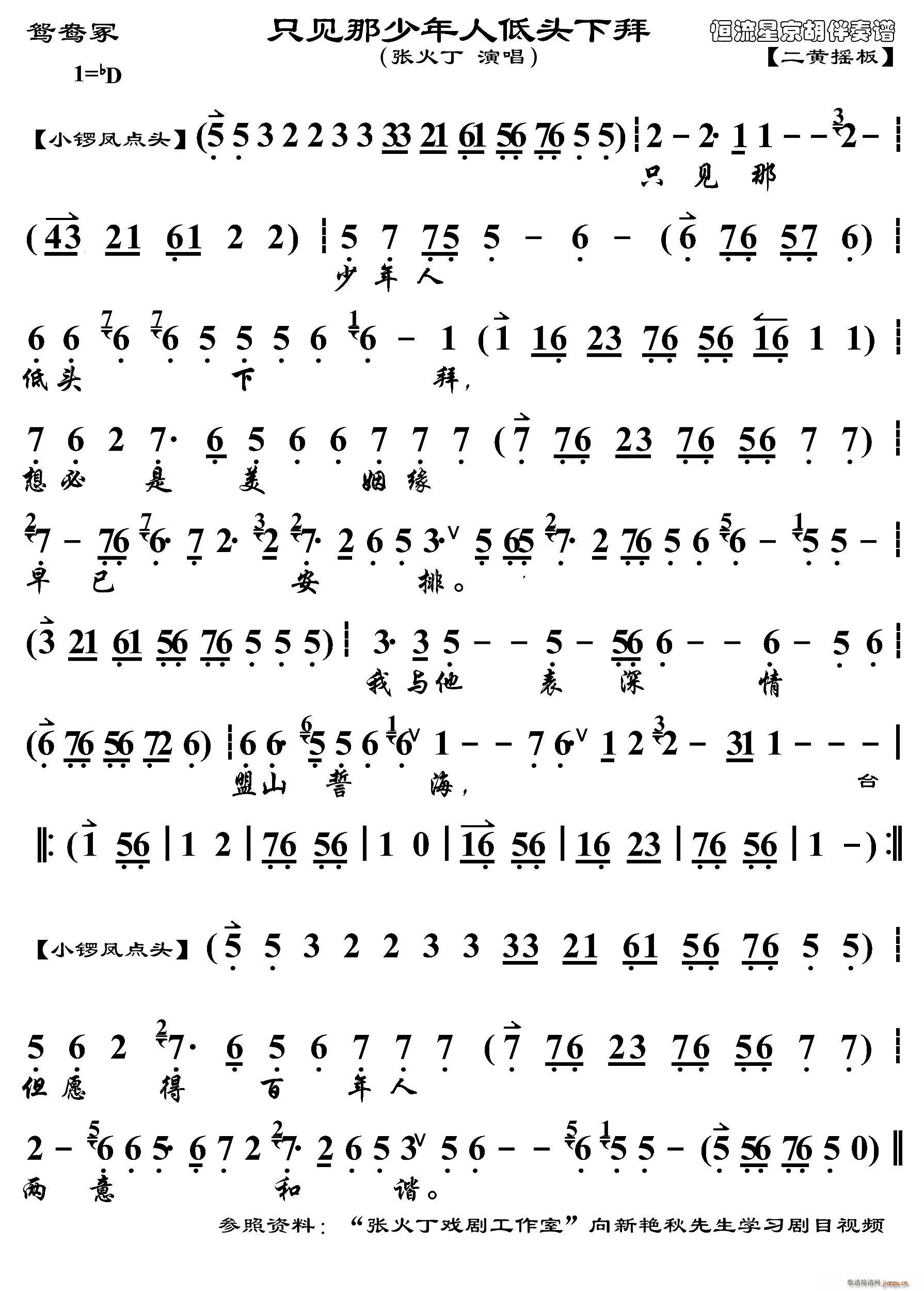 ֻҊ(jin)˵^° xڣ x V(ʮּ)1