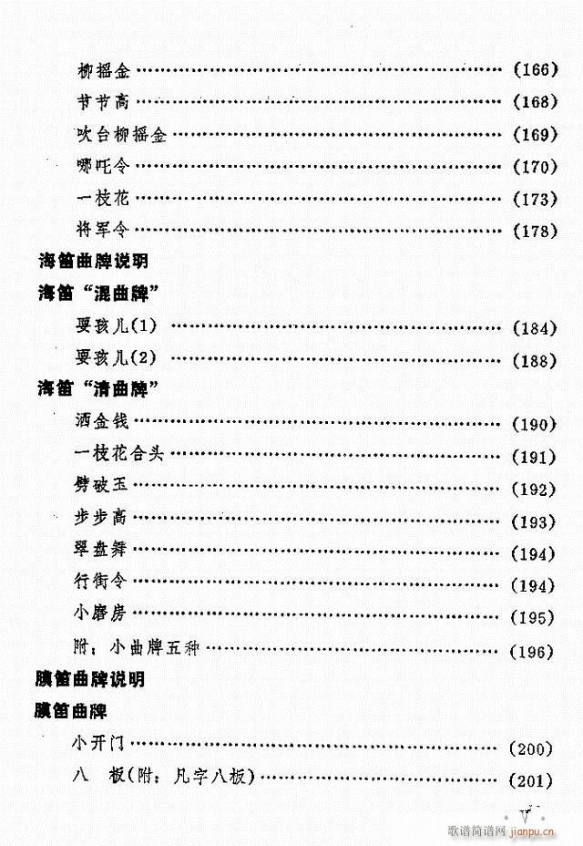 yxĿ1 60(V)5