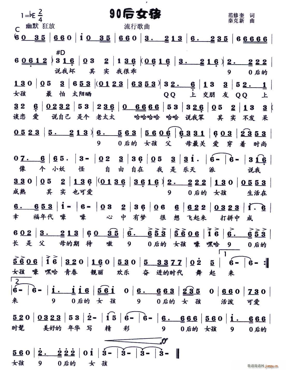 90Ů(ָV)1