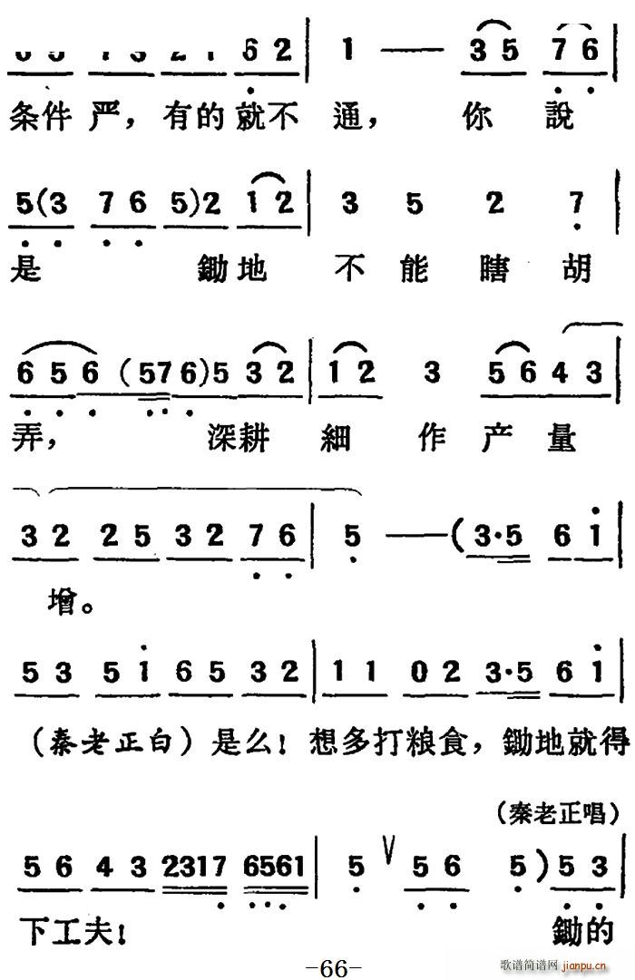΄  ڶֹ(ʮּ)12