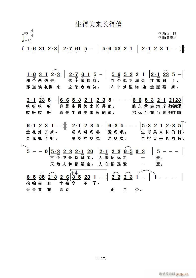 (li)L(chng)(ָV)1