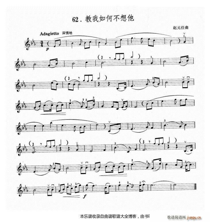 Сٽβ(СV)1
