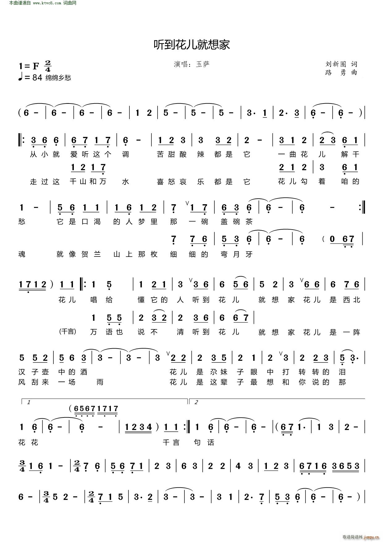  (tng)(ָV)1