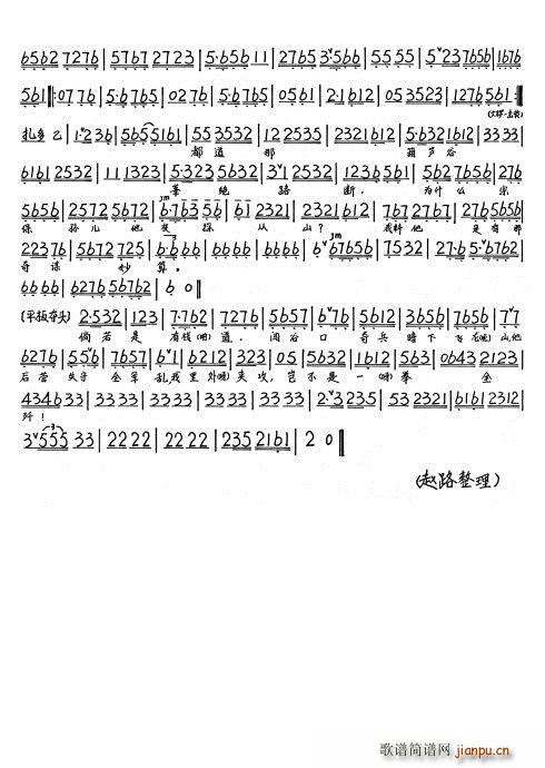 T(mn)Ů ¹tI(yng)ɽ߄U Ԭ(ʮּ)11