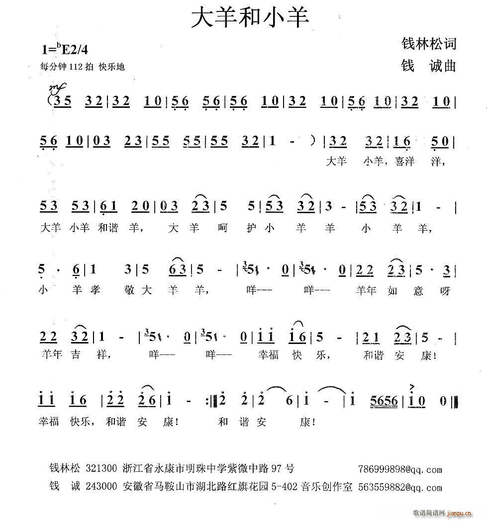 С(ָV)1