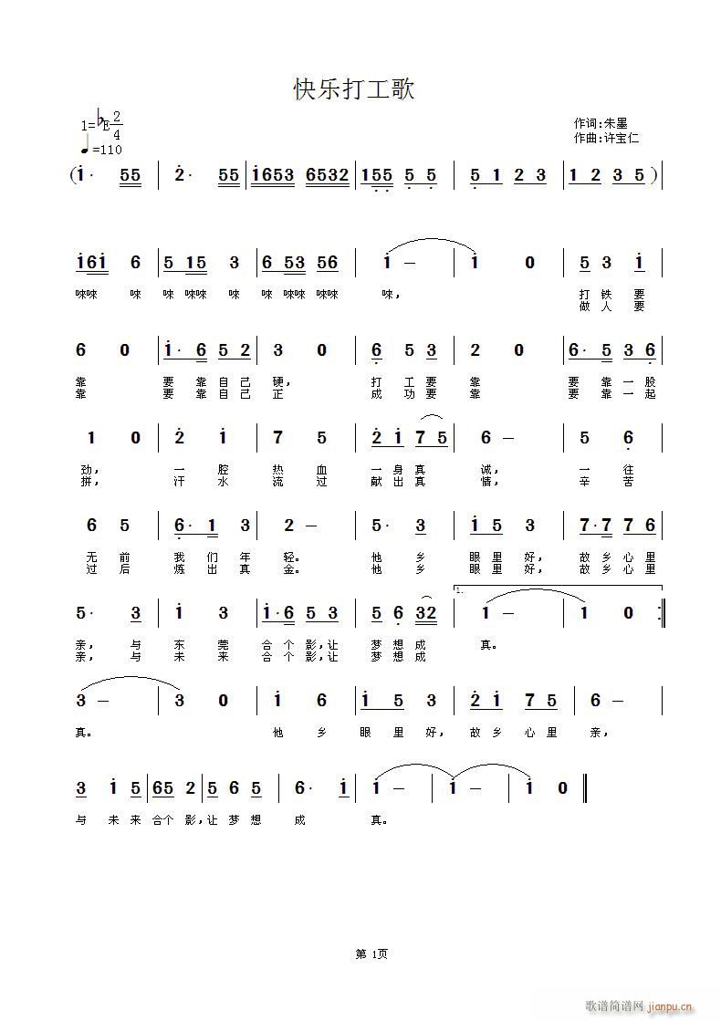 ٸ塮옷(l )򹤸衯(ָV)1