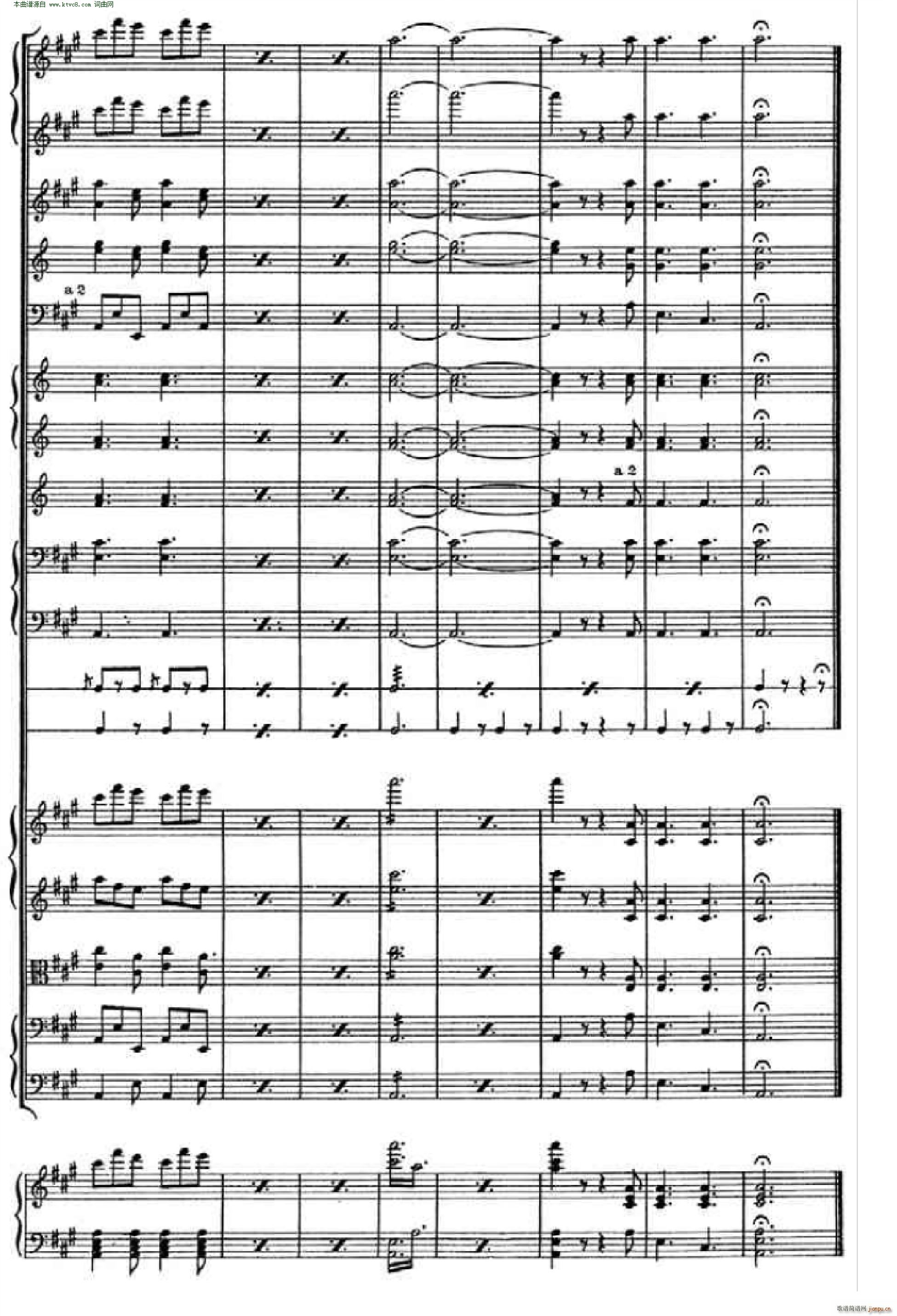 pT(V)34