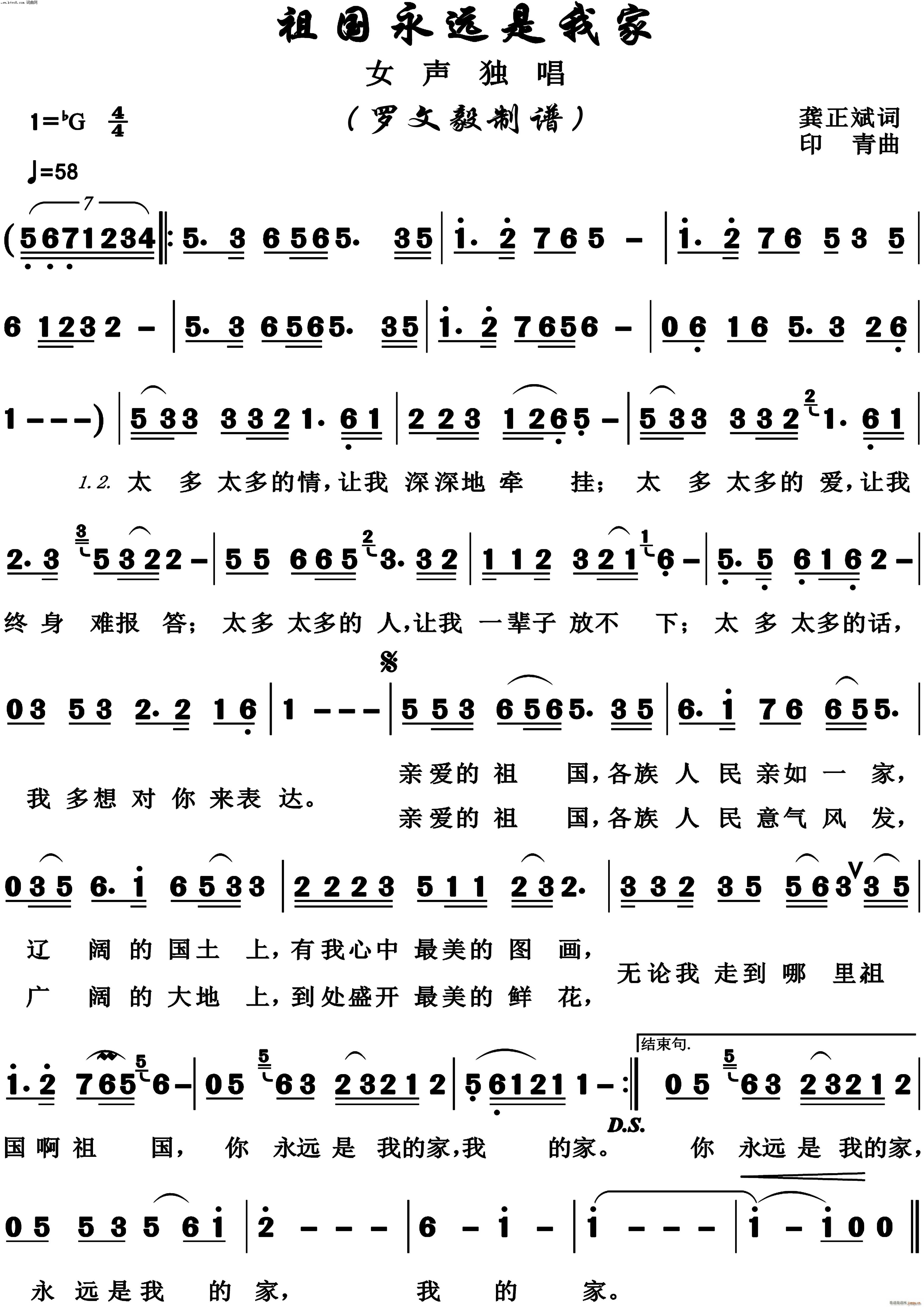 ������h���Ҽ� Ů����(ʮ�ּ�����)1