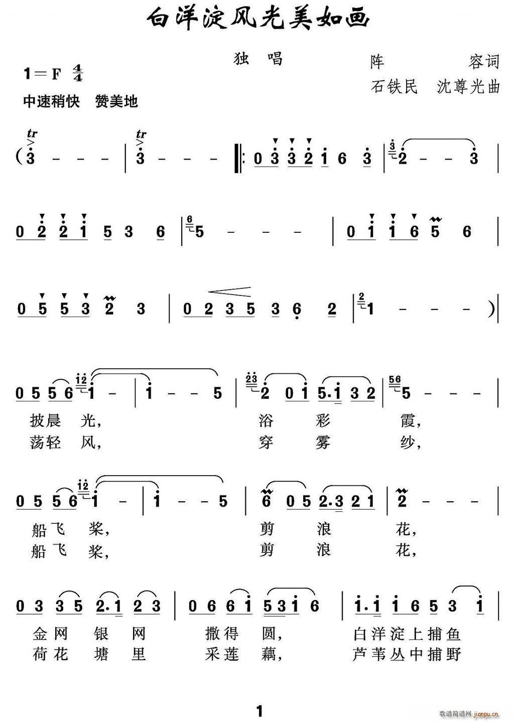 L(fng)箋(hu)(ָV)1