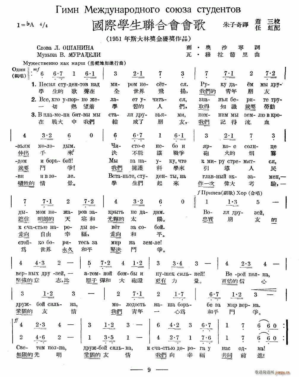 HW(xu)(lin)ϕ(hu ) жČ(ʮּ)1