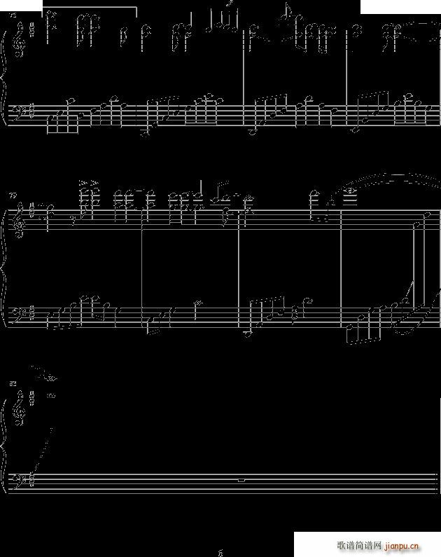 to take to hold(V)6