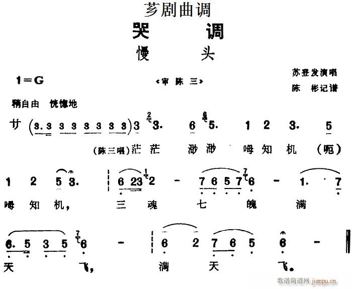 G{ ^ x (ʮּ)1