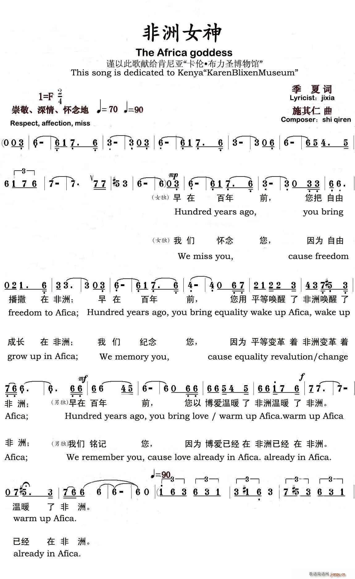 Ů ӢČհ(ʮּ)1