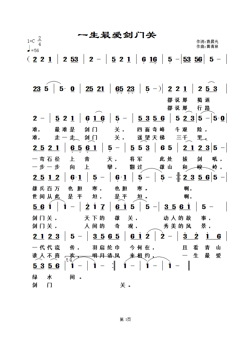 һ?li)?i)T(mn)P(gun)(ָV)1