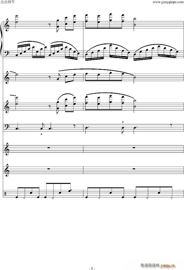 Сꌑ(xi)ɰII(V)5