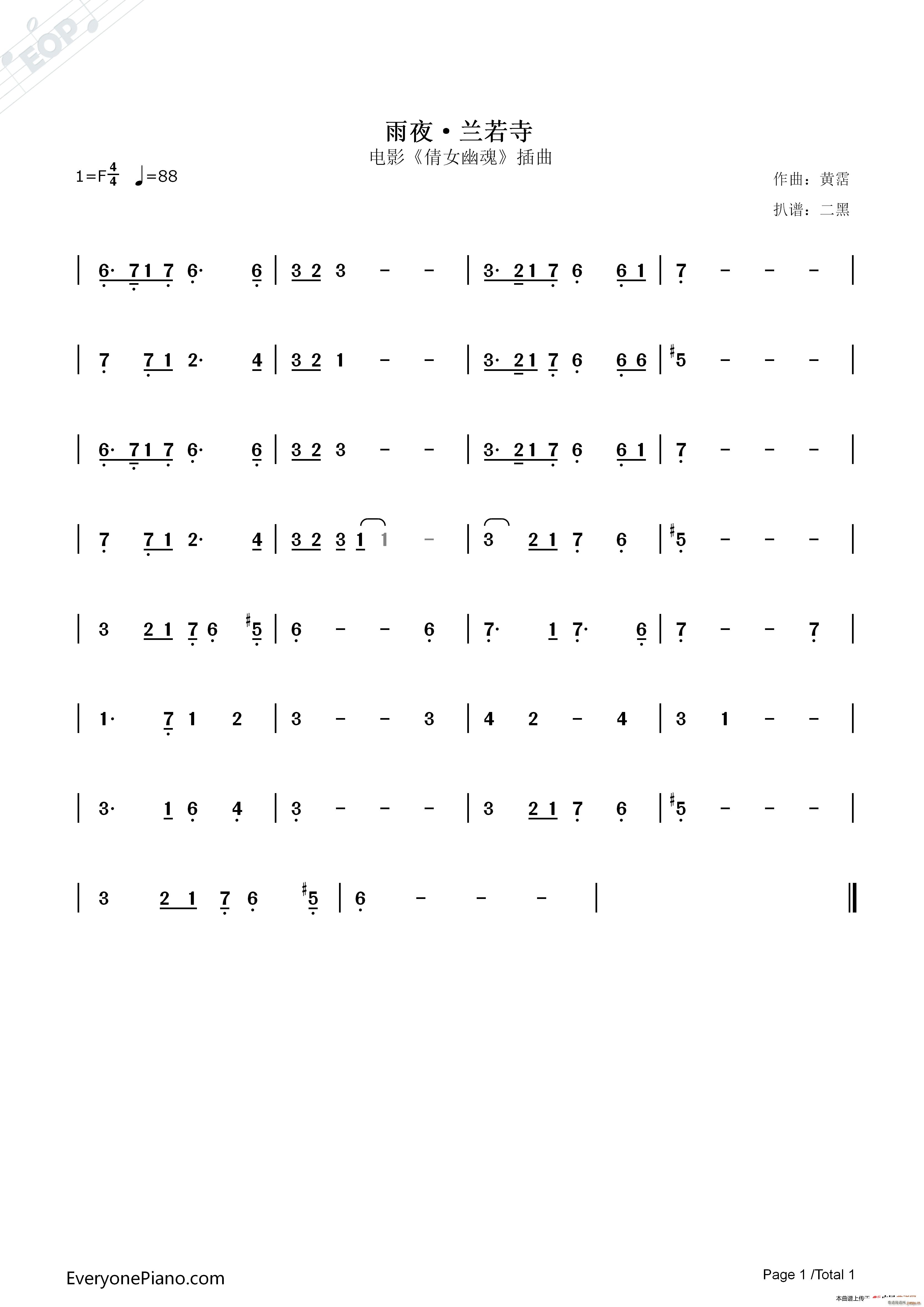 ҹ m Ӱ ٻŮĻ (ʮּ)1