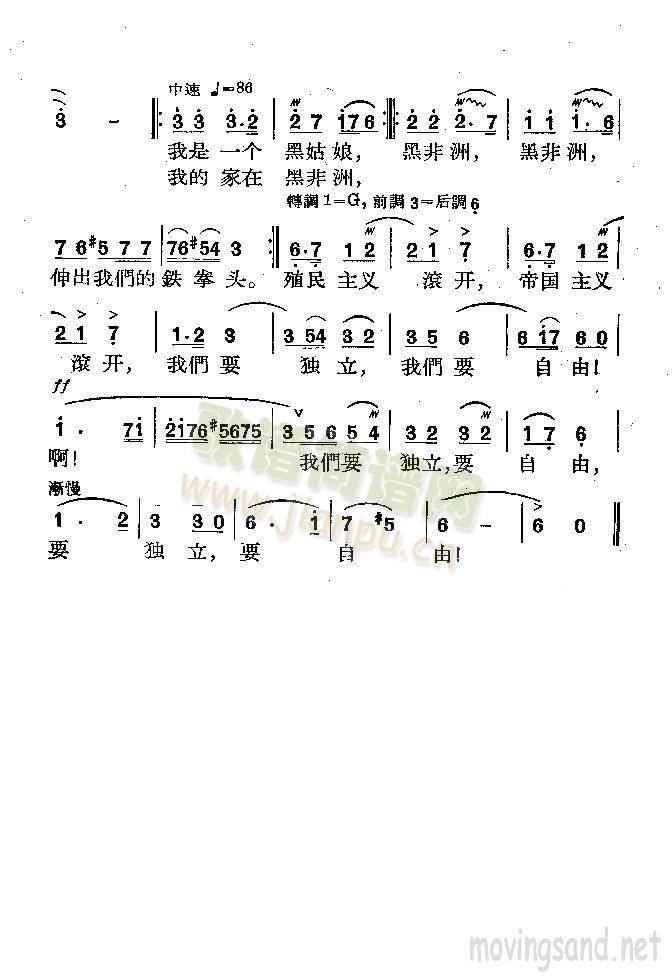 ڹĸ(ָV)3