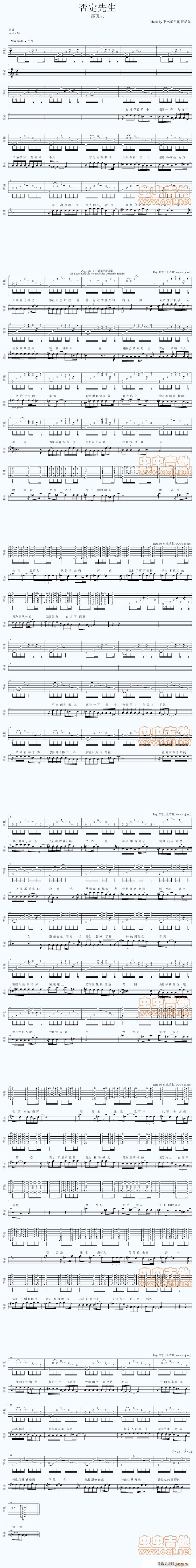 (V)1