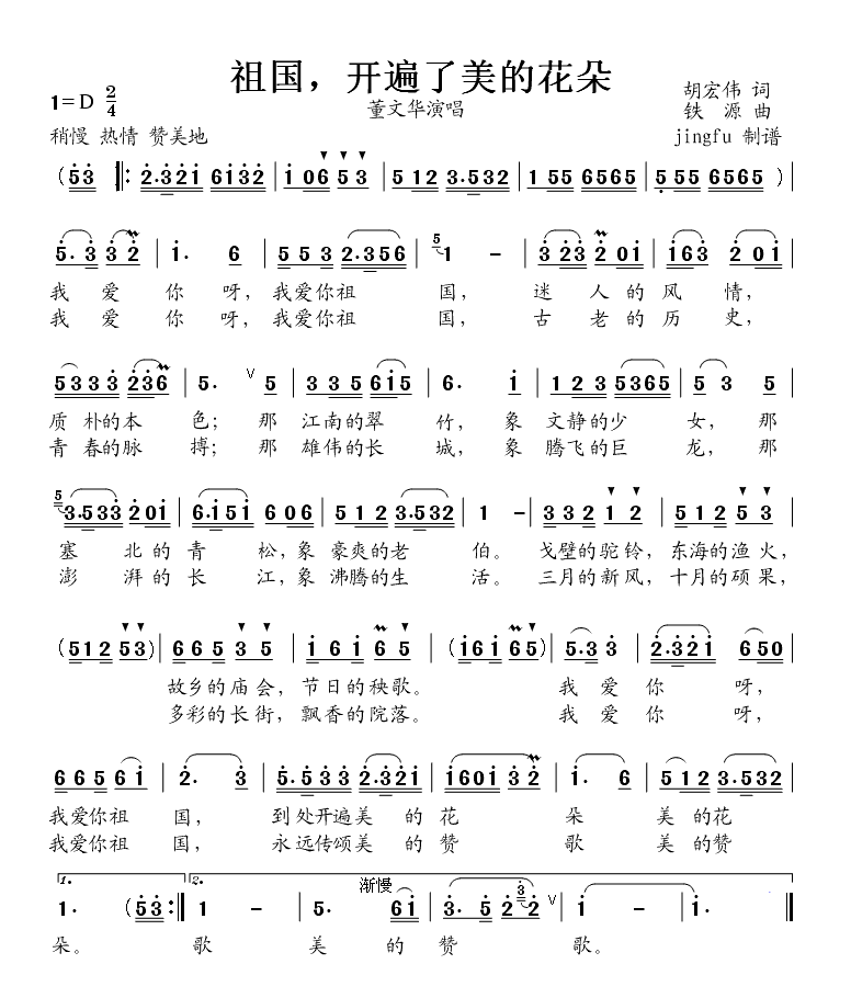 _(ki)Ļ(ʮּ)1