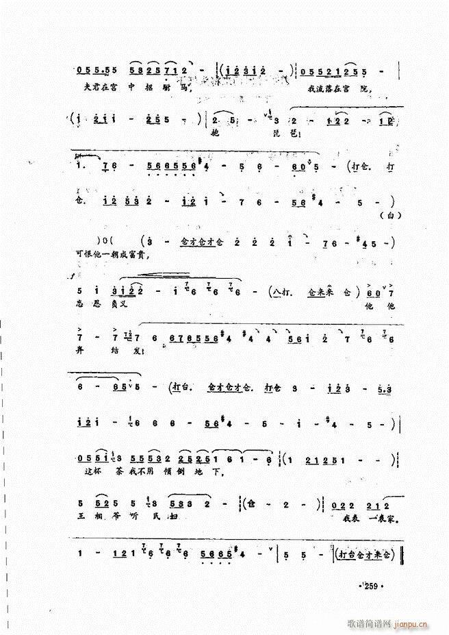 (l )̳241 279(ʮּ)19