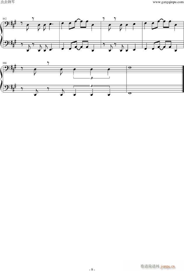 (V)9