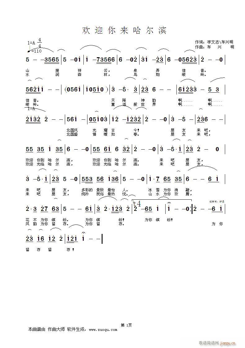 gӭ(li)I(ָV)1