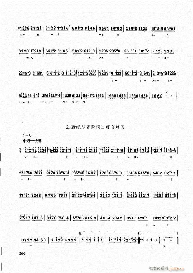 ̳ c(ʮּ)20