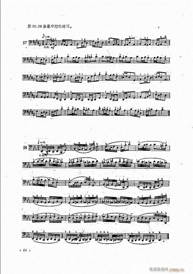 ٌ(sh)ý̳Ŀ1 80(V)69