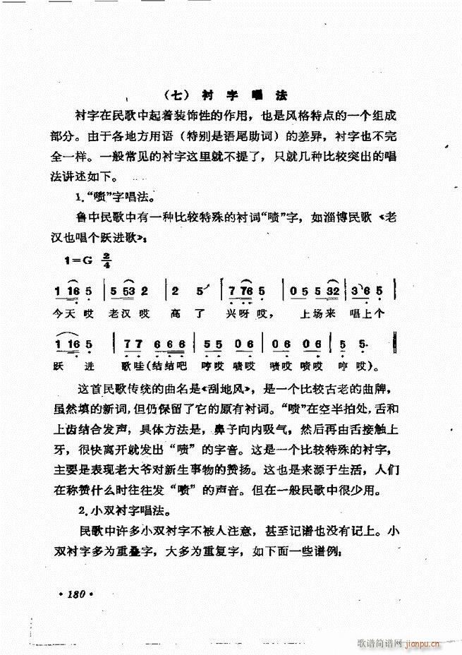 質cӖ (l )Փ  121 184(ʮּ)60