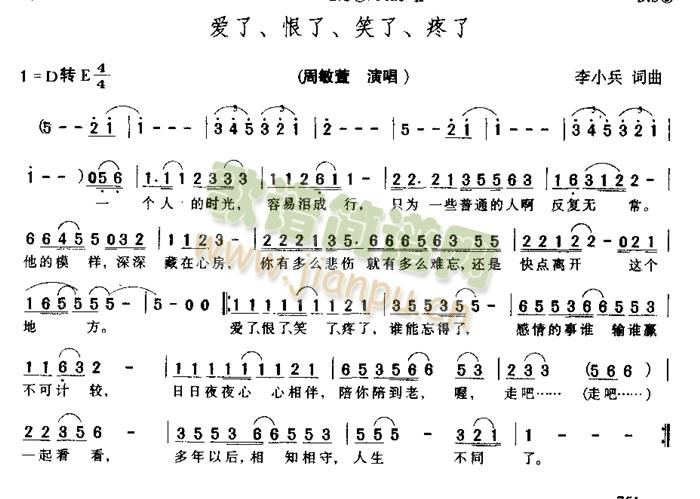 (i),,Ц,(ʮּ)1
