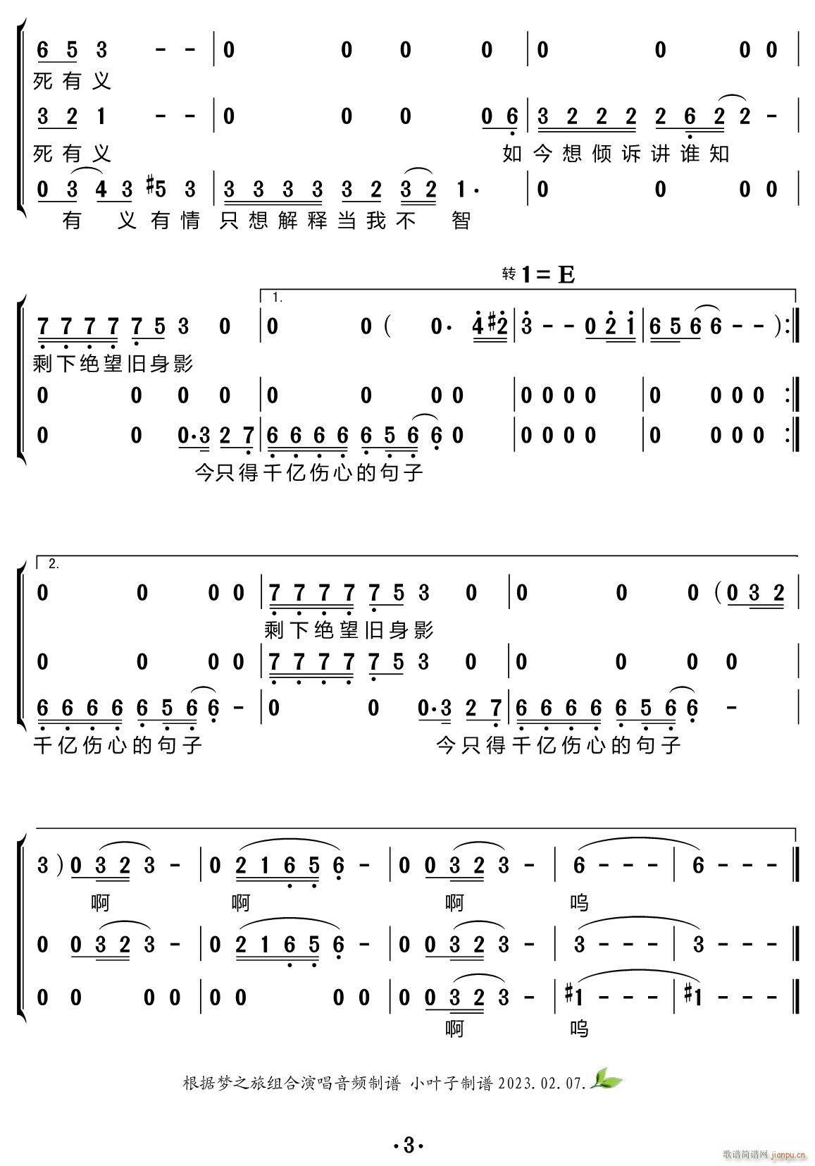 һ^(gu) س(ʮּ)3