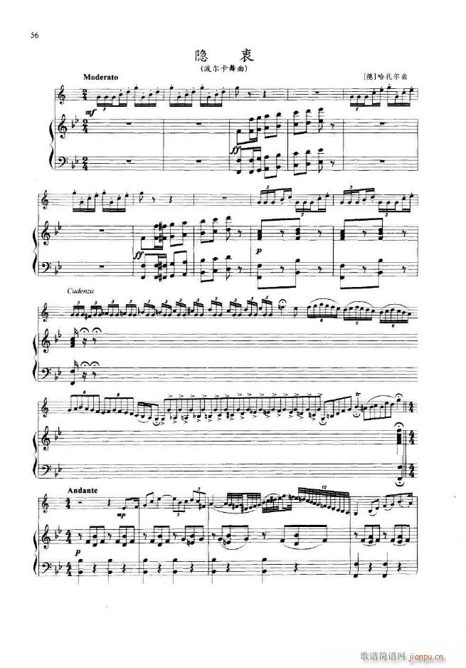 С̖�������x2 15�� 000 059(ʮ�ּ�����)60