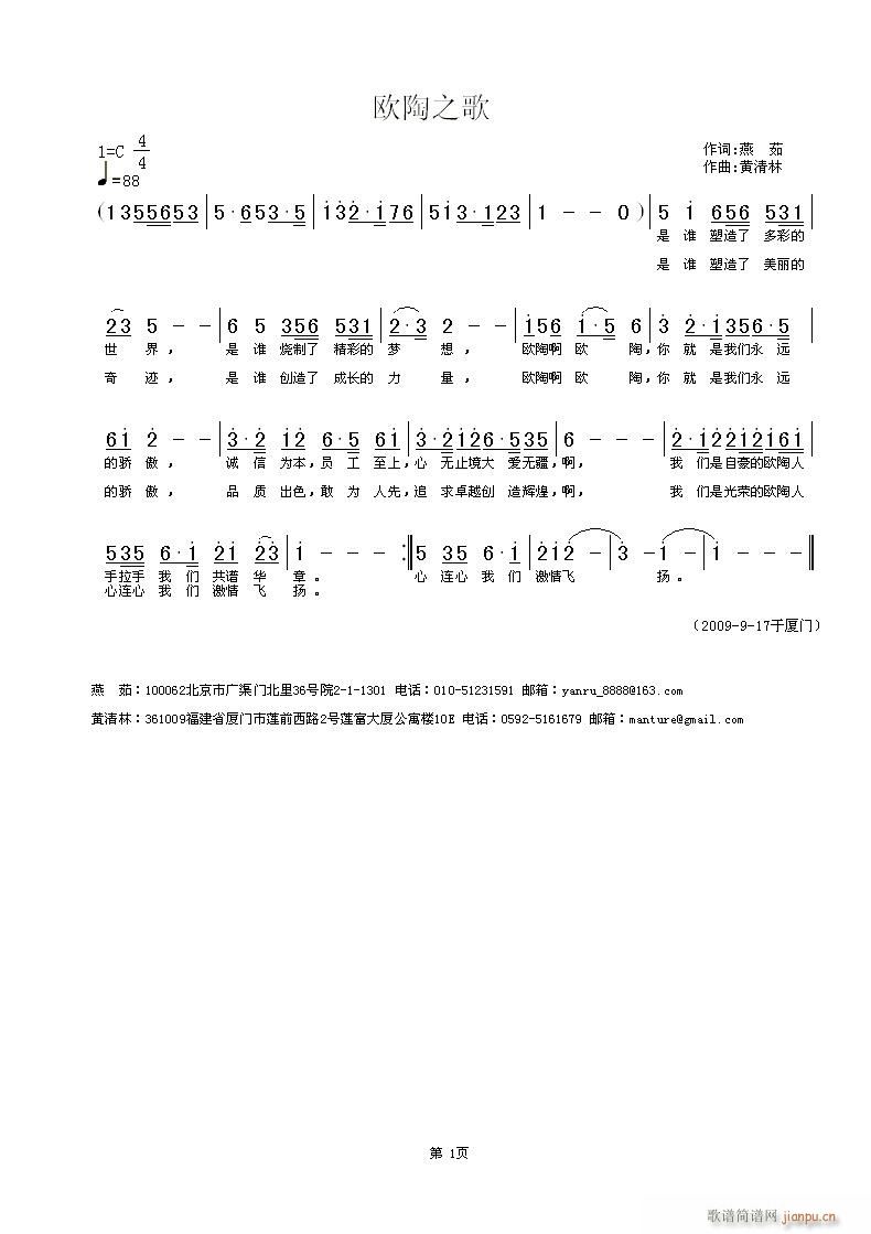 W֮(ָV)1