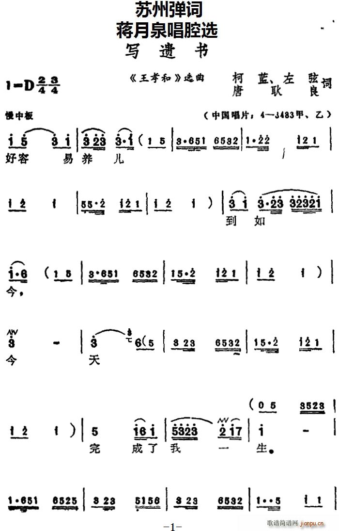 YȪǻx (xi)z(sh) Т x(ʮּ)1