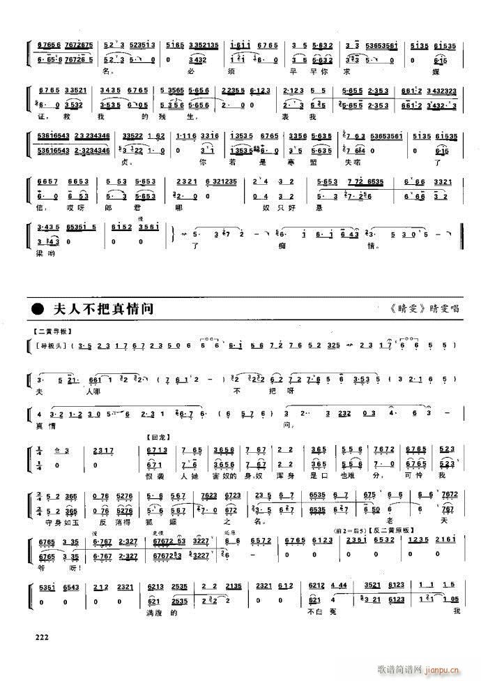  F 221 281(V)1