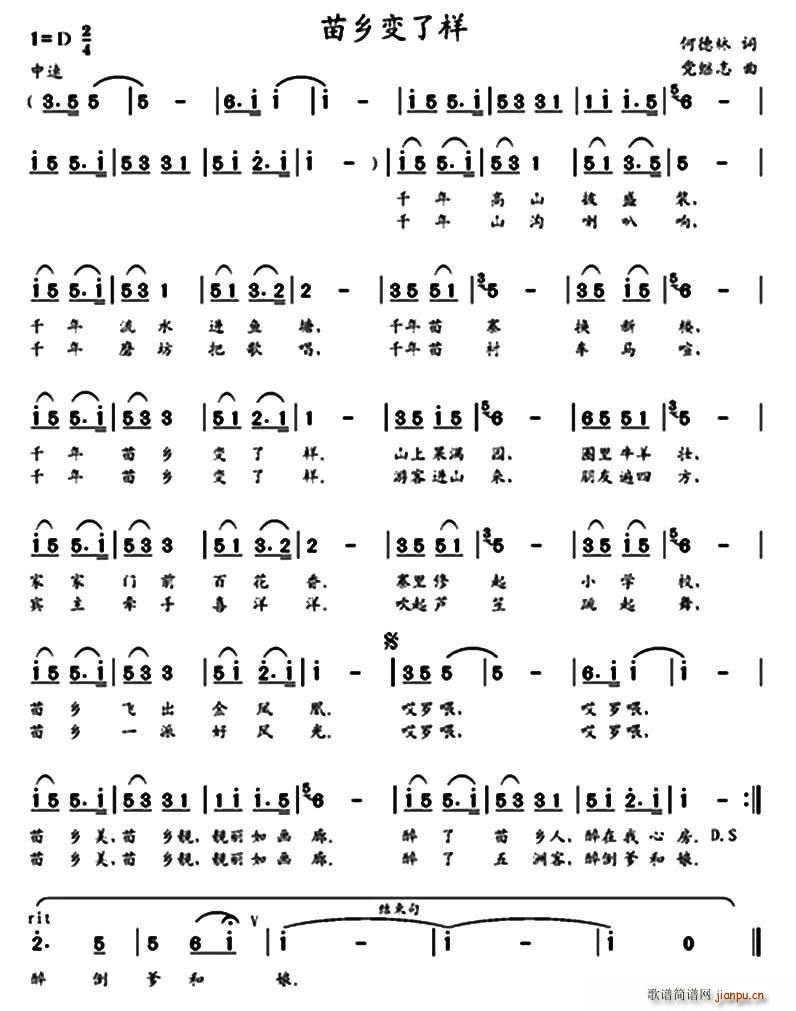 l׃˘(ָV)1