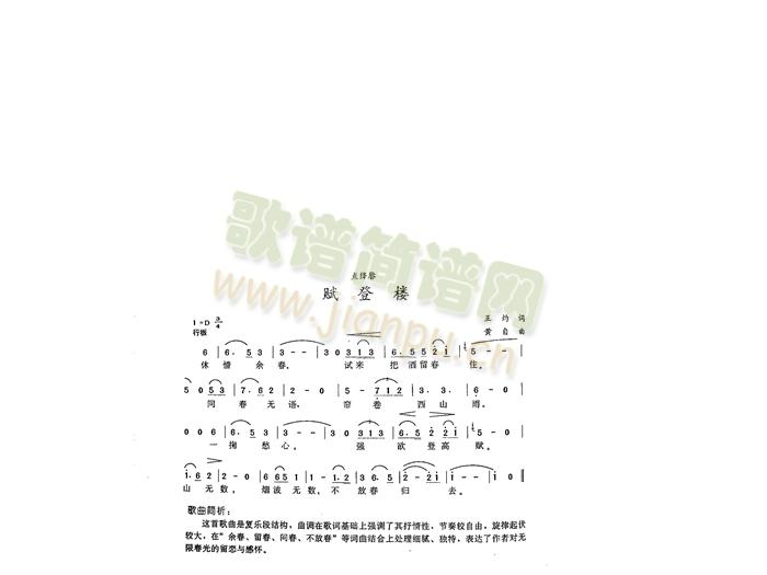xǘ(ָV)1